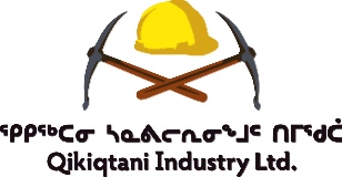 Qikiqtani Industry